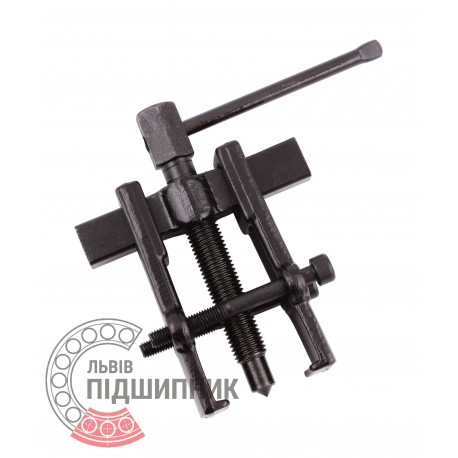 Bearing puller (rail) 35х45 mm [Standard] | 63552