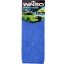 Microfiber cleaning cloth (blue) / 300х300 mm [Winso] | 150100