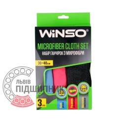 Набор тряпок из микрофибры 300х400 мм / 3 шт (Winso) | 150220
