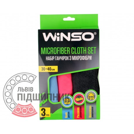 Набір ганчірок з мікрофібри 300х400 мм / 3 шт (Winso) | 150220
