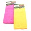 30-40cm [Organic Assistant] Microfiber cloth