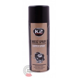 Copper Spray 400 ml [К2]