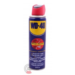Universal spray WD-40, 250ml