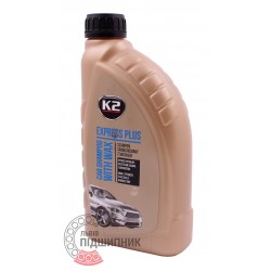 Express plus 1000 ml [Ê2] Car shampoo with wax