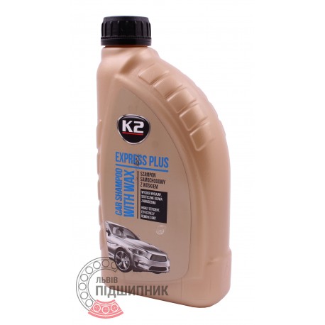 Express plus 1000 ml [К2] Car shampoo with wax