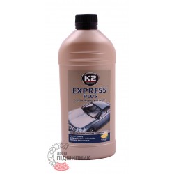 Express plus 500 ml [Ê2] Car shampoo with wax