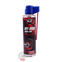 Lubricant for chains K2 PRO, 250 ml