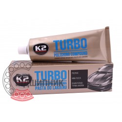 Восковая паста для полировки кузова К2 \"Turbo TEMPO\", 120 гр