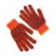 WE2129 [Werk] Перчатки универсальные с покрытием ПВХ