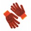 WE2129 [Werk] Universal gloves with PVC coating