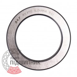 215942 - 0002159420 suitable for Claas - [SKF] Thrust cylindrical roller bearing