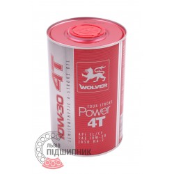 Four Stroke Power 4T 10W-30 | 1L [WOLVER] Engine Oil