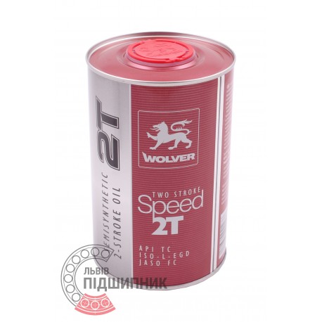 Two Stroke Speed 2T | 1L [WOLVER] Engine Oil