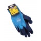 WE2155H [Werk] Polyester gloves with double latex coating