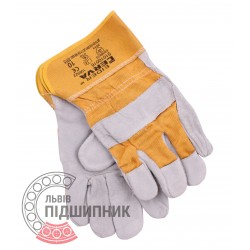 [Cerva Eider] Suede working gloves