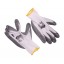 WE2108 [Werk] Polyester gloves with nitrile coating