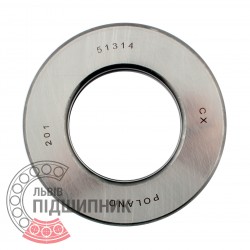 51314 [CX] Thrust ball bearing