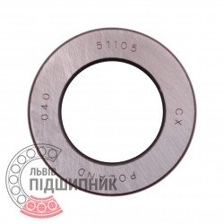 Thrust ball bearing 51105 [CX]