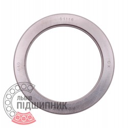 Thrust ball bearing 51116 [CX]