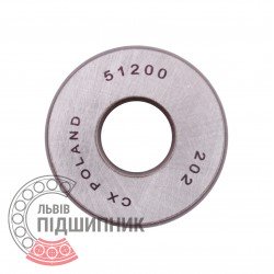 Thrust ball bearing 51200 [CX]