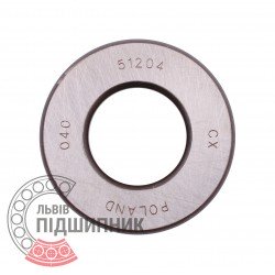 Thrust ball bearing 51204 [CX]