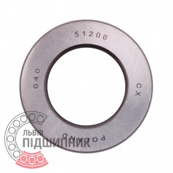 Thrust ball bearing 51206 [CX]