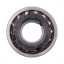 1206K+H206 P6 [BBC-R Latvia] Double row self-aligning ball bearing