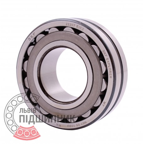 KB0070813 Kverneland [SKF] Spherical roller bearing