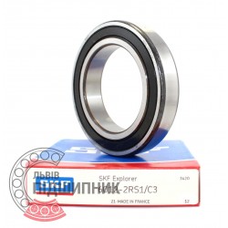 84272776 [SKF]  suitable for New Holland - Deep groove ball bearing