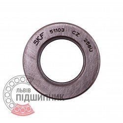 51103 [SKF] Thrust ball bearing