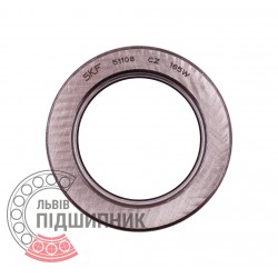 51108 [SKF] Axiallager/Drucklager