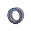 GE40ES | ШСП40 | GE 40 2RS [BBC-R Latvia] Radial spherical plain bearing