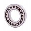 1209 ETN9 [SKF] Double row self-aligning ball bearing