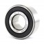 3204-BD-XL-2HRS-TVH [FAG] Double row angular contact ball bearing