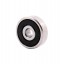 634.2RS [EZO] Miniature deep groove ball bearing