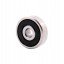 689.2RS [EZO] Miniature deep groove ball bearing