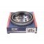 6813 2RS | 61813-2RS [CX] Deep groove ball bearing. Thin section.