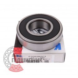 6308-2RS/C3 [Koyo] Deep groove ball bearing