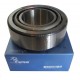 Tapered roller bearing 33206F [Fersa]