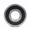 6300-2RSR [Kinex] Deep groove sealed ball bearing