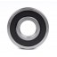 6301-2RSR [Kinex] Deep groove sealed ball bearing