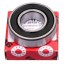 6003-2RSR [FAG] Deep groove sealed ball bearing