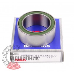 Angular contact ball bearing 35BD5020T12DDUCG21 [NSK]