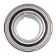 Radial insert ball bearing GSH40-2RSR-B [INA]