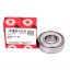 6203-C-2Z-C3 [FAG] Deep groove sealed ball bearing