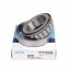 4T-LM29749/LM29710 [NTN] Imperial tapered roller bearing