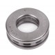 Thrust ball bearing 51205 [GPZ-4]