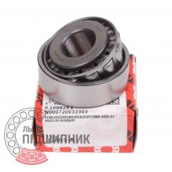 Tapered roller bearing 32303-A [FAG]