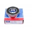 6004-2RSH [SKF] Deep groove sealed ball bearing