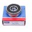 6201-2RSH [SKF] Deep groove sealed ball bearing